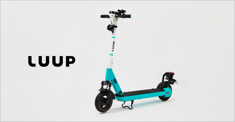 LUUP app has a serious problem