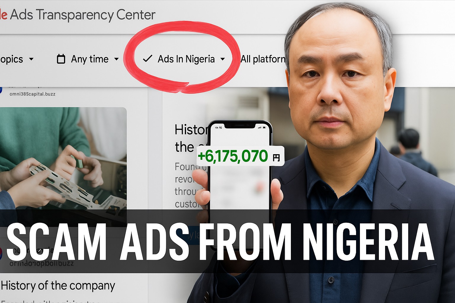 Masayoshi Son Imposter coming from Nigeria (Scam ads)