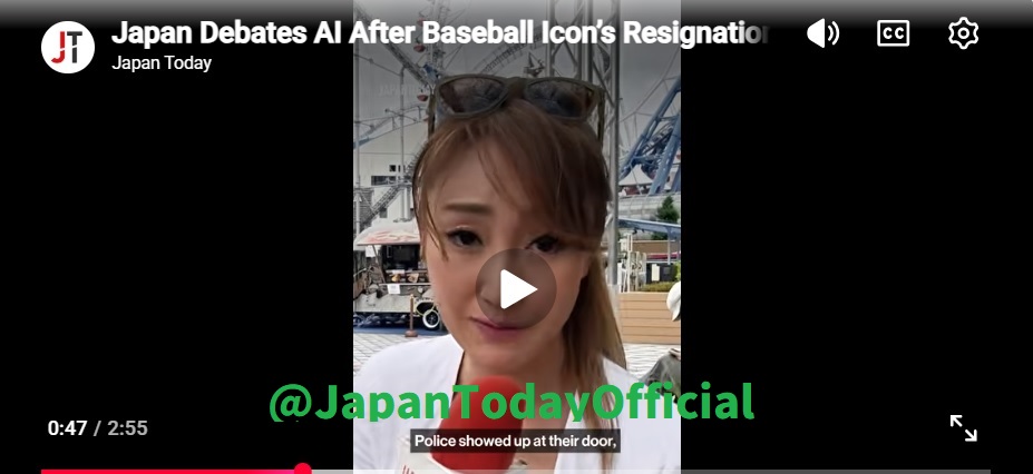 How to Discuss AI on Shinnosuke Abe Incident (Ask @JapanTodayOfficial)