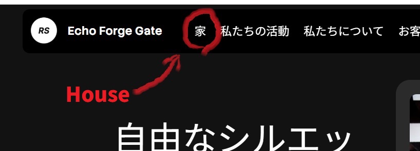 How to Spot a Brand-new Fake Tech Support Scam Site Before Activated