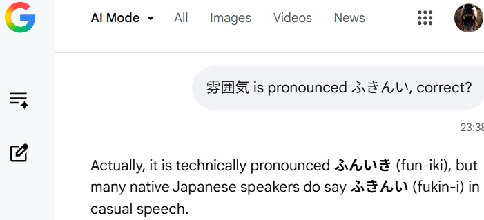 Common Mispronunciation or Hallucination (Explained by Gemini Explained by GPT)