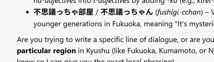 How to Sound More Natural in Kyushu-ben (Ask AI Mode/GPT)