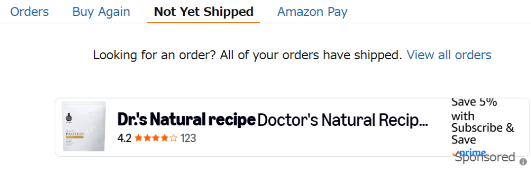 How to Reorder an Order that is Not Yet Ordered on Amazon  (Ask Amazon)