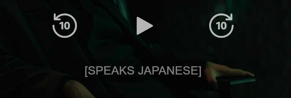 How to Comprehend Aramaki Mumbling in Ghost in the Shell on Updated Prime Video UI