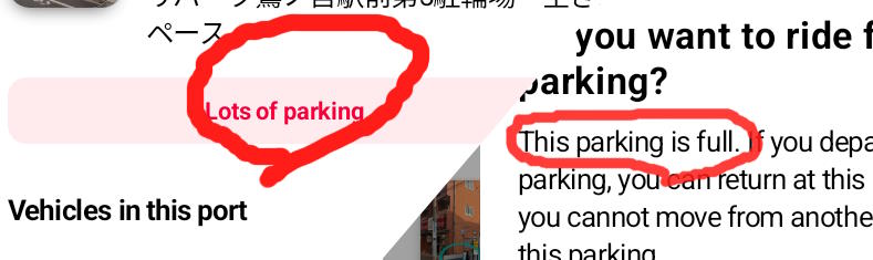 How to Fail to Pull LUUP into “Lots of Parking”  (Getting Comfort from Gemini)