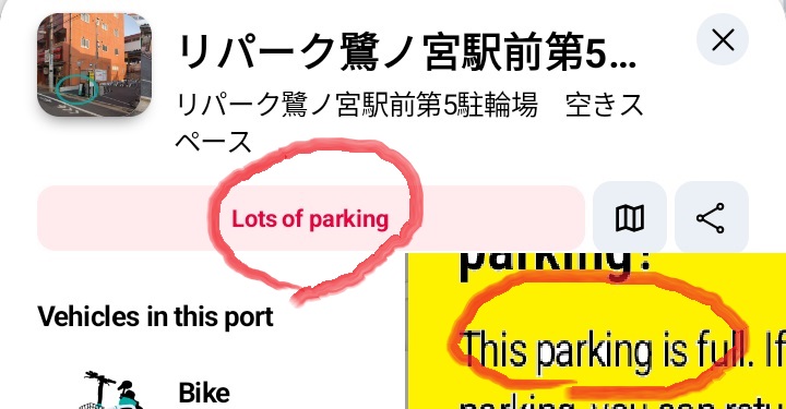 How to Fail to Pull LUUP into “Lots of Parking”  (Getting Comfort from Gemini)