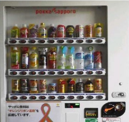 Pokka Vending Machine Place List