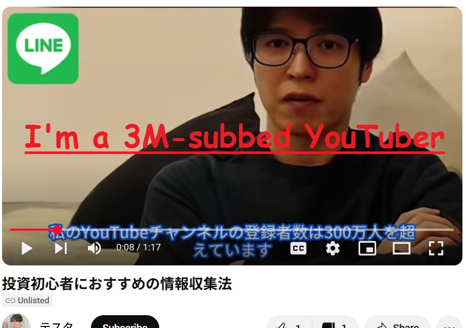 Still テスタ Has 3M Subscribers