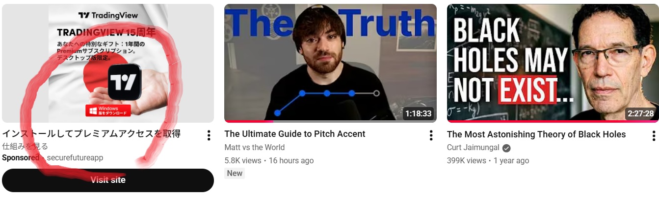 Kinda Legit Ads but with Aggressive Funnel
